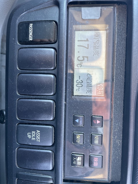 トヨタダイナ冷凍車（冷蔵車）小型（2t・3t）[写真36]