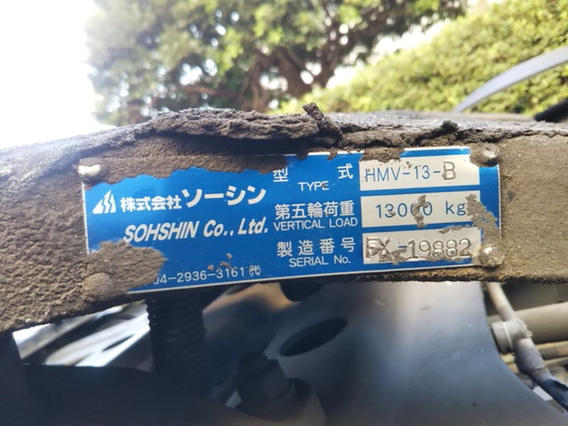 日野プロフィアトレーラーヘッド（トラクターヘッド）大型（10t）[写真10]