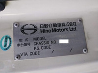 日野プロフィアトレーラーヘッド（トラクターヘッド）大型（10t）[写真38]