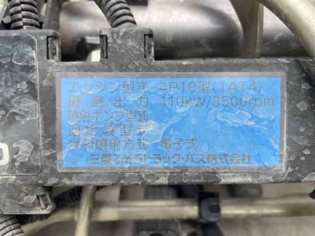 三菱ふそうキャンターパッカー車（塵芥車）小型（2t・3t）[写真23]