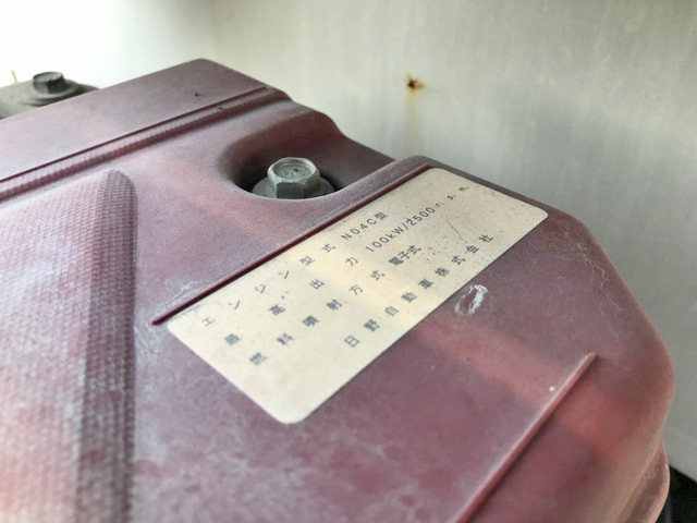 日野デュトロダンプ小型（2t・3t）[写真27]