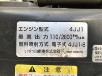 いすゞエルフ冷凍車（冷蔵車）小型（2t・3t）[写真25]