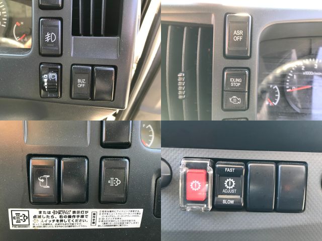 いすゞエルフ冷凍車（冷蔵車）小型（2t・3t）[写真35]