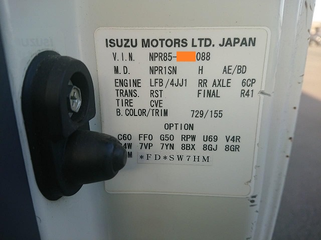 いすゞエルフ冷凍車（冷蔵車）小型（2t・3t）[写真28]