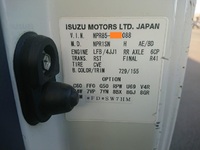 いすゞエルフ冷凍車（冷蔵車）小型（2t・3t）[写真28]