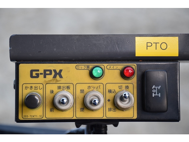 日野デュトロパッカー車（塵芥車）小型（2t・3t）[写真31]