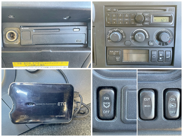 三菱ふそうスーパーグレート冷蔵冷凍ウイング大型（10t）[写真38]