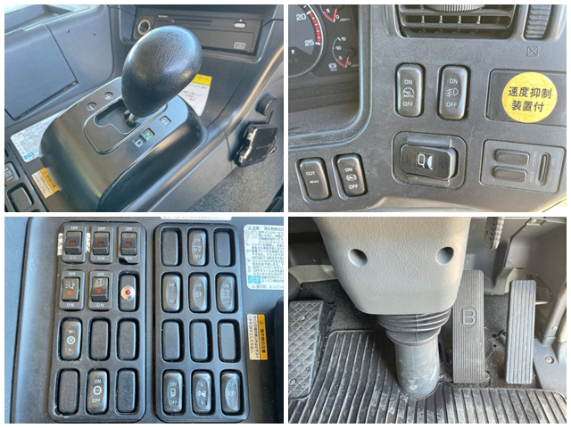 三菱ふそうスーパーグレート冷蔵冷凍ウイング大型（10t）[写真39]