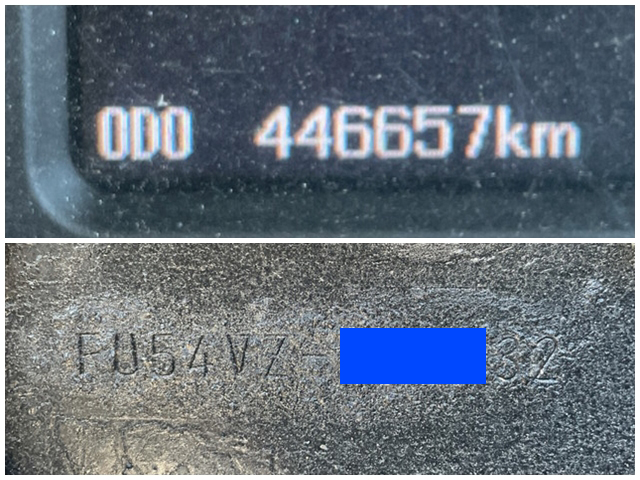 三菱ふそうスーパーグレート冷蔵冷凍ウイング大型（10t）[写真40]