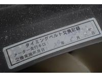 トヨタダイナ平ボディ小型（2t・3t）[写真38]