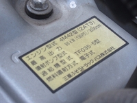 三菱ふそうキャンターアルミバン小型（2t・3t）[写真18]