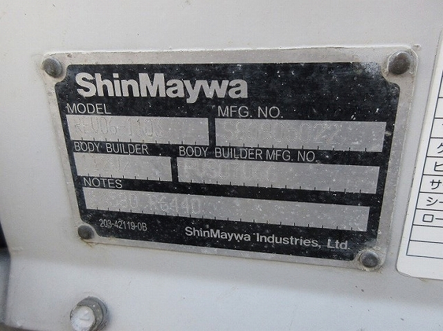 三菱ふそうキャンターアルミバン小型（2t・3t）[写真07]