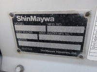 三菱ふそうキャンターアルミバン小型（2t・3t）[写真07]