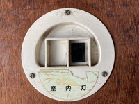 いすゞエルフアルミバン小型（2t・3t）[写真14]