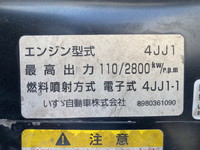 いすゞエルフアルミバン小型（2t・3t）[写真22]