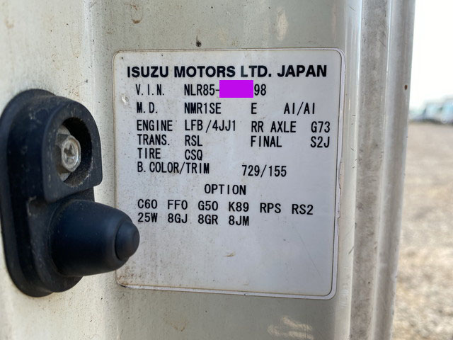 いすゞエルフアルミバン小型（2t・3t）[写真37]