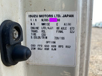 いすゞエルフアルミバン小型（2t・3t）[写真37]