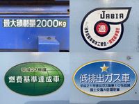 三菱ふそうキャンターパッカー車（塵芥車）小型（2t・3t）[写真18]