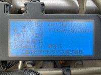 三菱ふそうキャンターパッカー車（塵芥車）小型（2t・3t）[写真25]