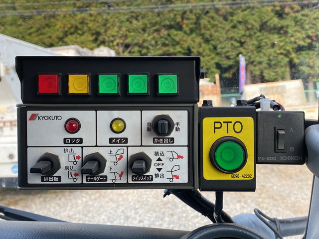 三菱ふそうキャンターパッカー車（塵芥車）小型（2t・3t）[写真37]