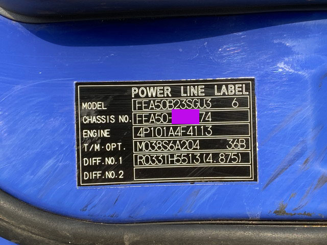 三菱ふそうキャンターパッカー車（塵芥車）小型（2t・3t）[写真39]