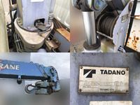 三菱ふそうキャンターダンプ・クレーン付小型（2t・3t）[写真10]