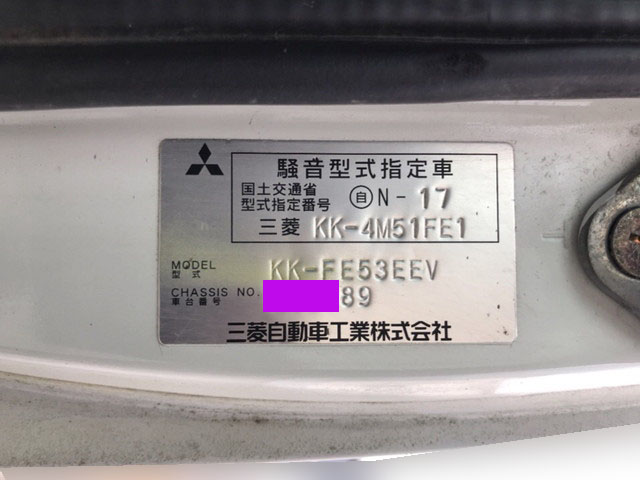 三菱ふそうキャンターダンプ・クレーン付小型（2t・3t）[写真25]