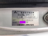 三菱ふそうキャンターダンプ・クレーン付小型（2t・3t）[写真25]