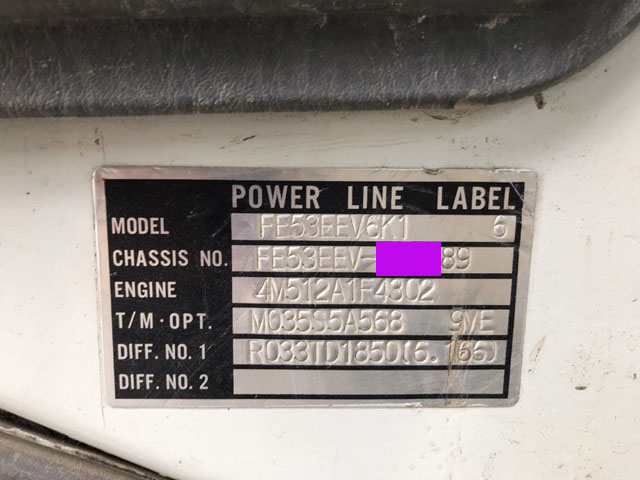 三菱ふそうキャンターダンプ・クレーン付小型（2t・3t）[写真26]