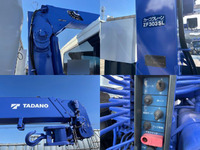 三菱ふそうファイターセルフクレーン3段増トン（6t・8t）[写真21]