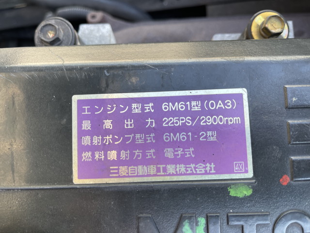 三菱ふそうファイターセルフクレーン3段増トン（6t・8t）[写真27]