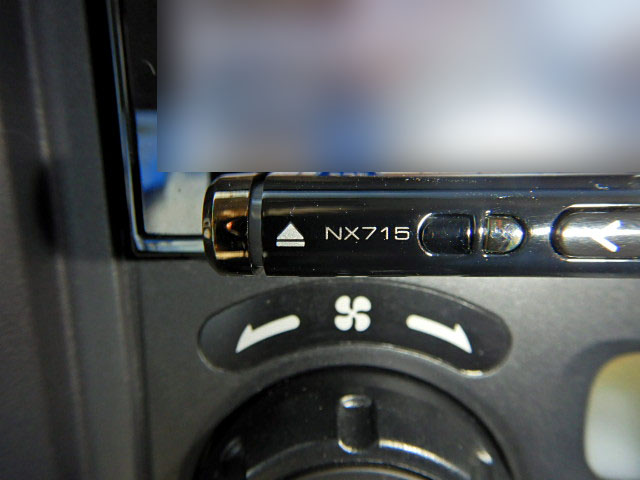 いすゞフォワード平ボディ中型（4t）[写真15]