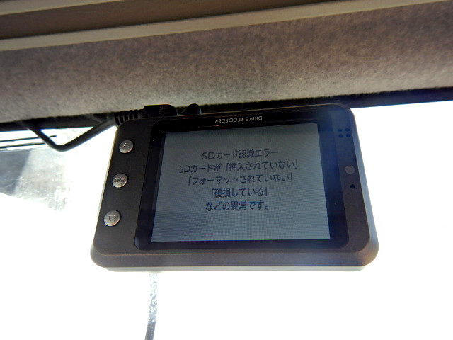 いすゞフォワード平ボディ中型（4t）[写真21]