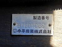 いすゞフォワード平ボディ中型（4t）[写真27]