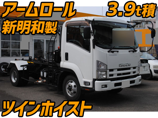 Pkg Frr90s2 中古コンテナ専用車中型 4t フォワード 三重 富山 石川納車対応 中古トラックのトラック王国