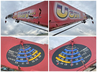 三菱ふそうキャンタークレーン4段小型（2t・3t）[写真16]