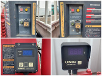 三菱ふそうキャンタークレーン4段小型（2t・3t）[写真20]