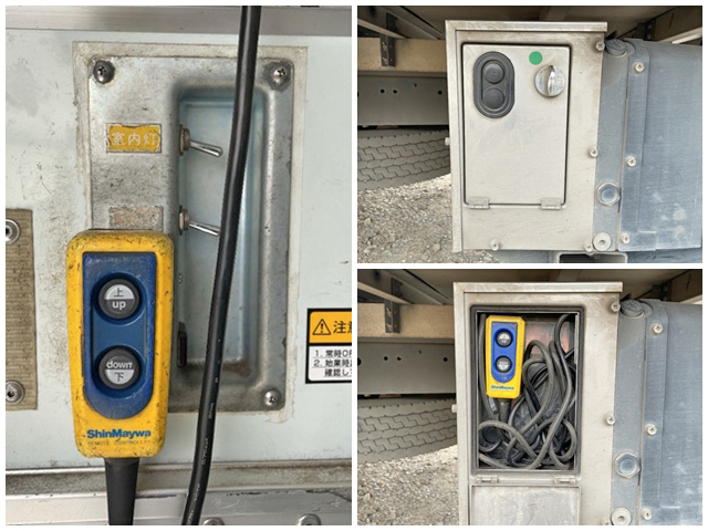 日野レンジャー冷凍車（冷蔵車）中型（4t）[写真16]