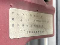 日野レンジャー冷凍車（冷蔵車）中型（4t）[写真28]