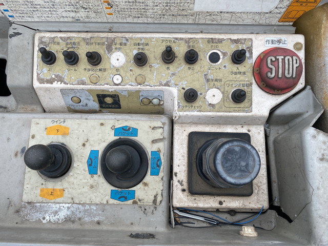 UDトラックスアトラス高所作業車小型（2t・3t）[写真16]