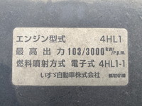 UDトラックスアトラス高所作業車小型（2t・3t）[写真26]