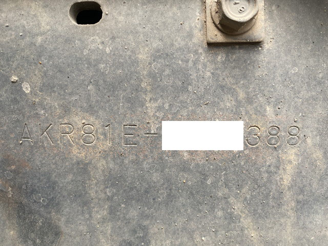 UDトラックスアトラス高所作業車小型（2t・3t）[写真40]