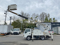 UDトラックスアトラス高所作業車小型（2t・3t）[写真06]