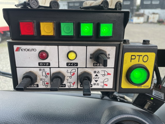 三菱ふそうキャンターパッカー車（塵芥車）小型（2t・3t）[写真36]