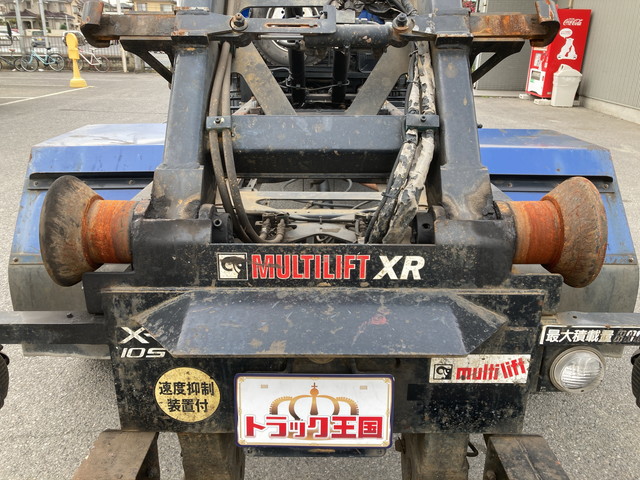 日野レンジャーマルチリフト増トン（6t・8t）[写真11]