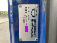 日野レンジャーマルチリフト増トン（6t・8t）[写真37]