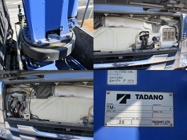 いすゞフォワードクレーン4段増トン（6t・8t）[写真18]