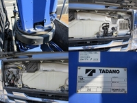 いすゞフォワードクレーン4段増トン（6t・8t）[写真18]