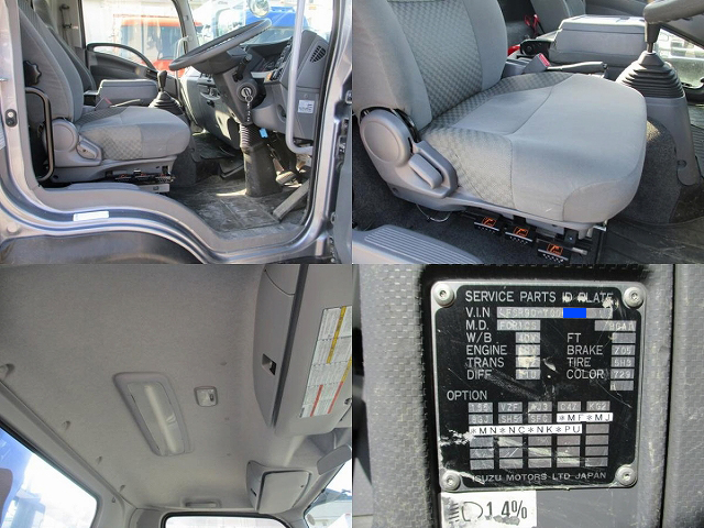 いすゞフォワードクレーン4段増トン（6t・8t）[写真21]