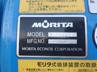 三菱ふそうキャンターバキュームカー小型（2t・3t）[写真15]